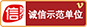 ty线路测试中心-ty8-天游线路