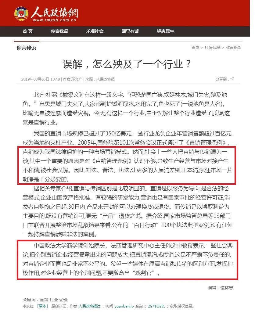ty线路测试中心-ty8-天游线路